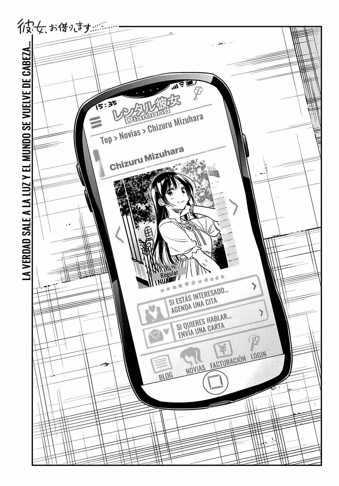 Página 2 del Manga