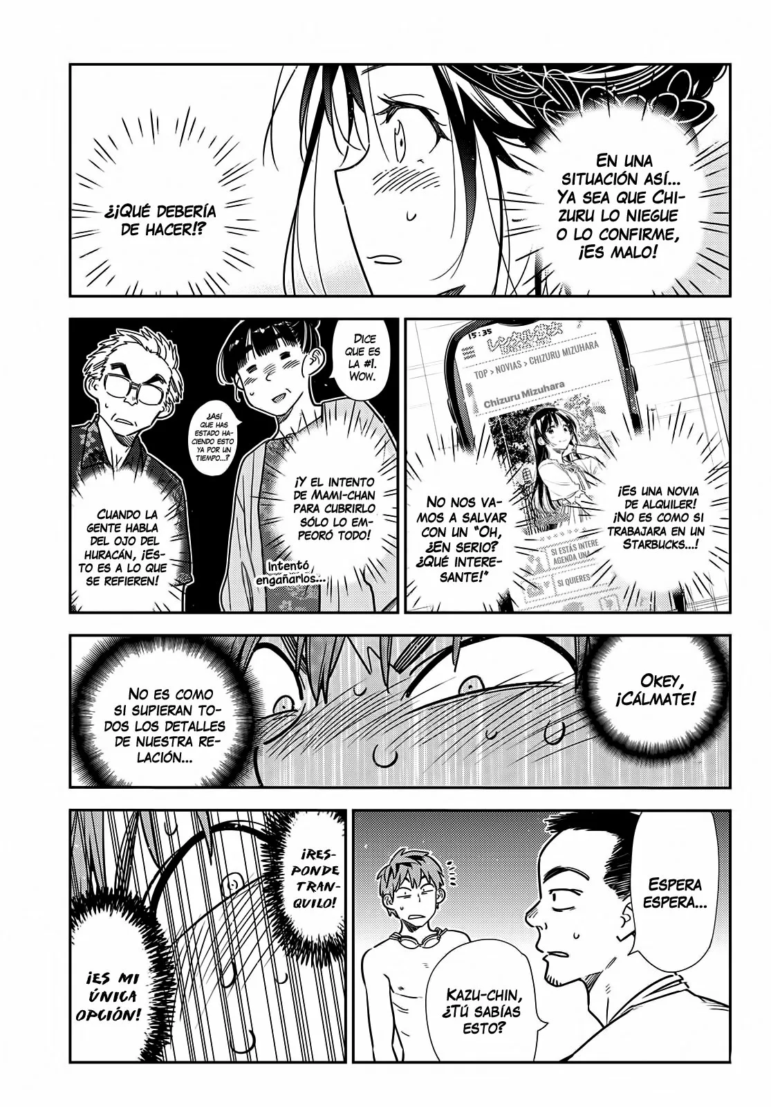 Página 16 del Manga
