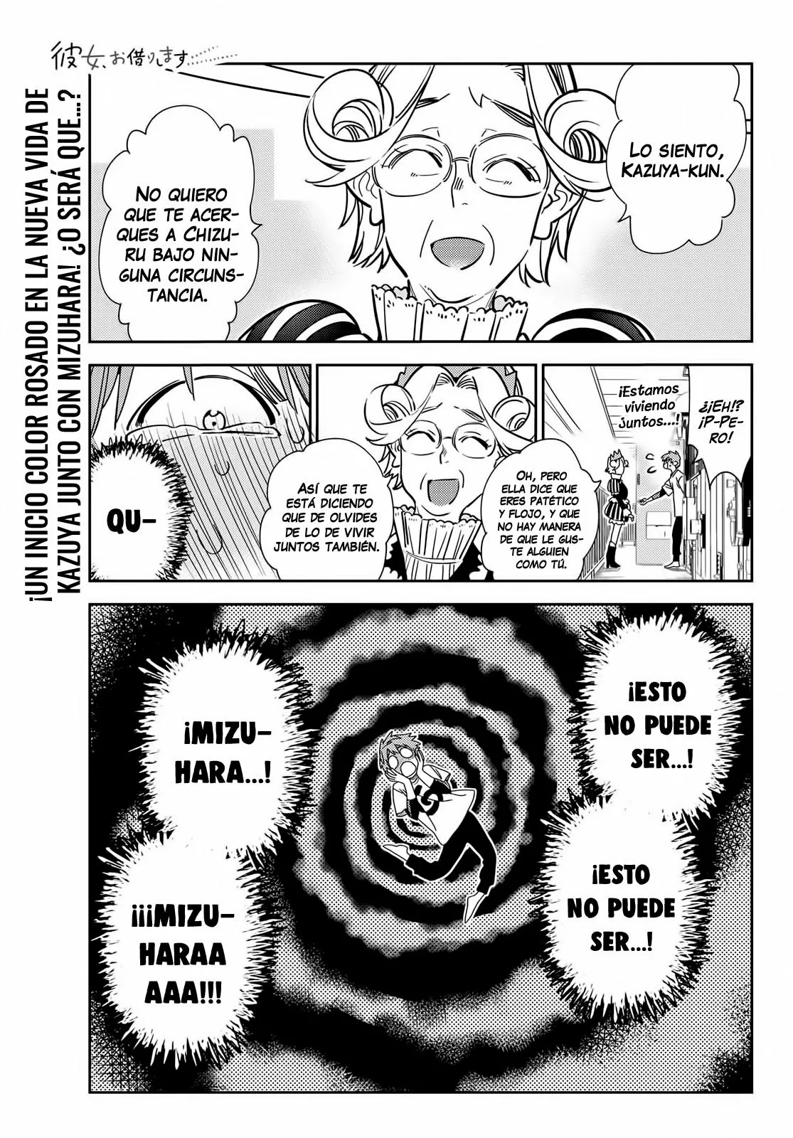Página 2 del Manga