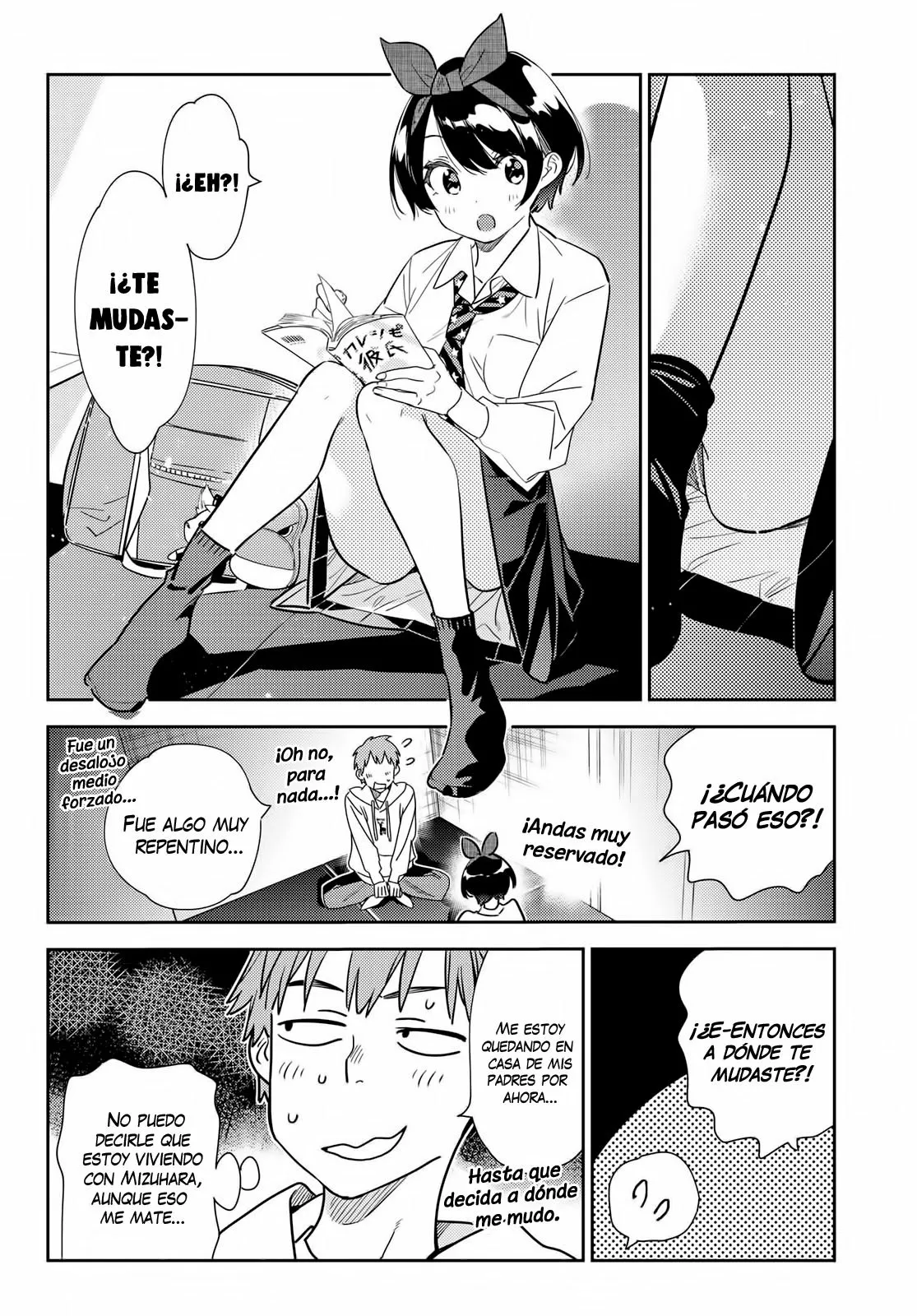 Página 12 del Manga