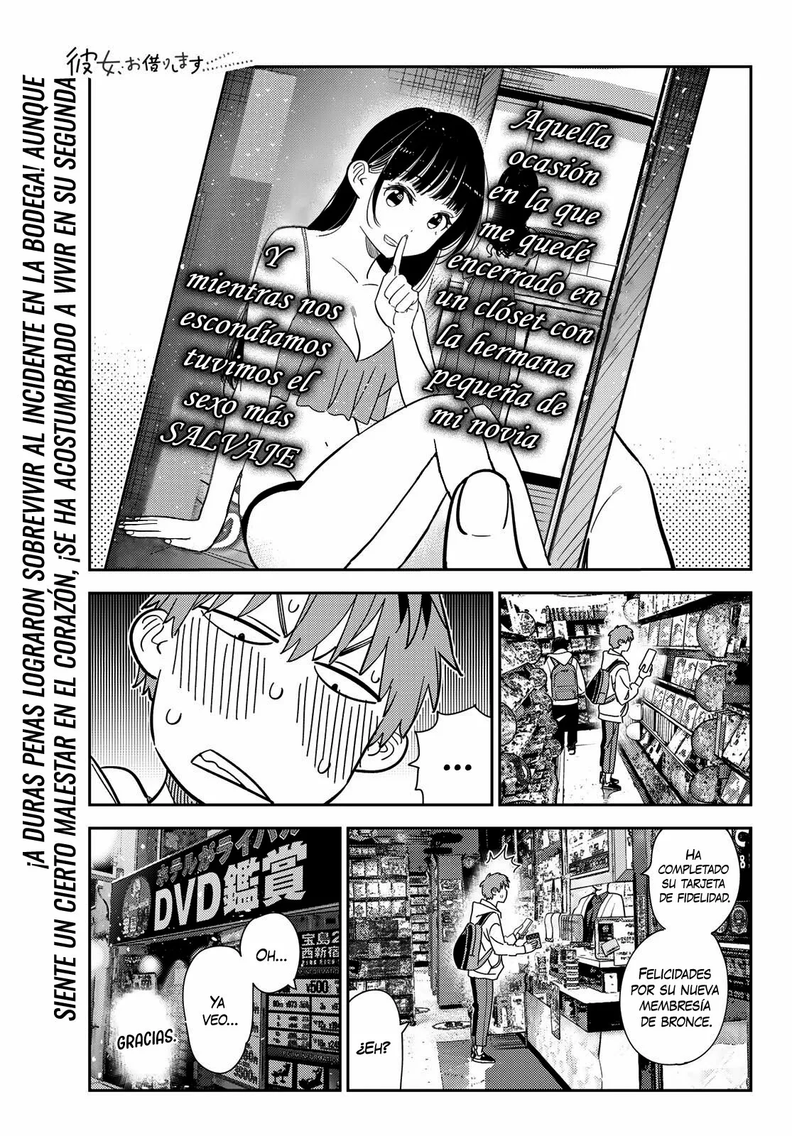 Página 2 del Manga