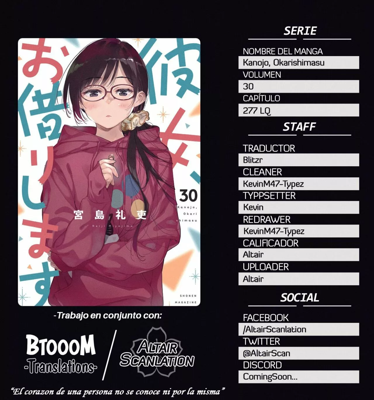 Página 23 del Manga