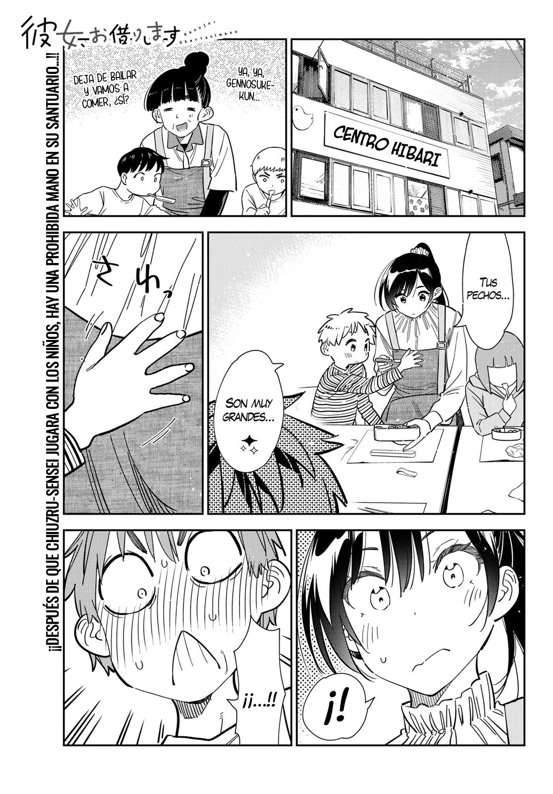 Página 2 del Manga
