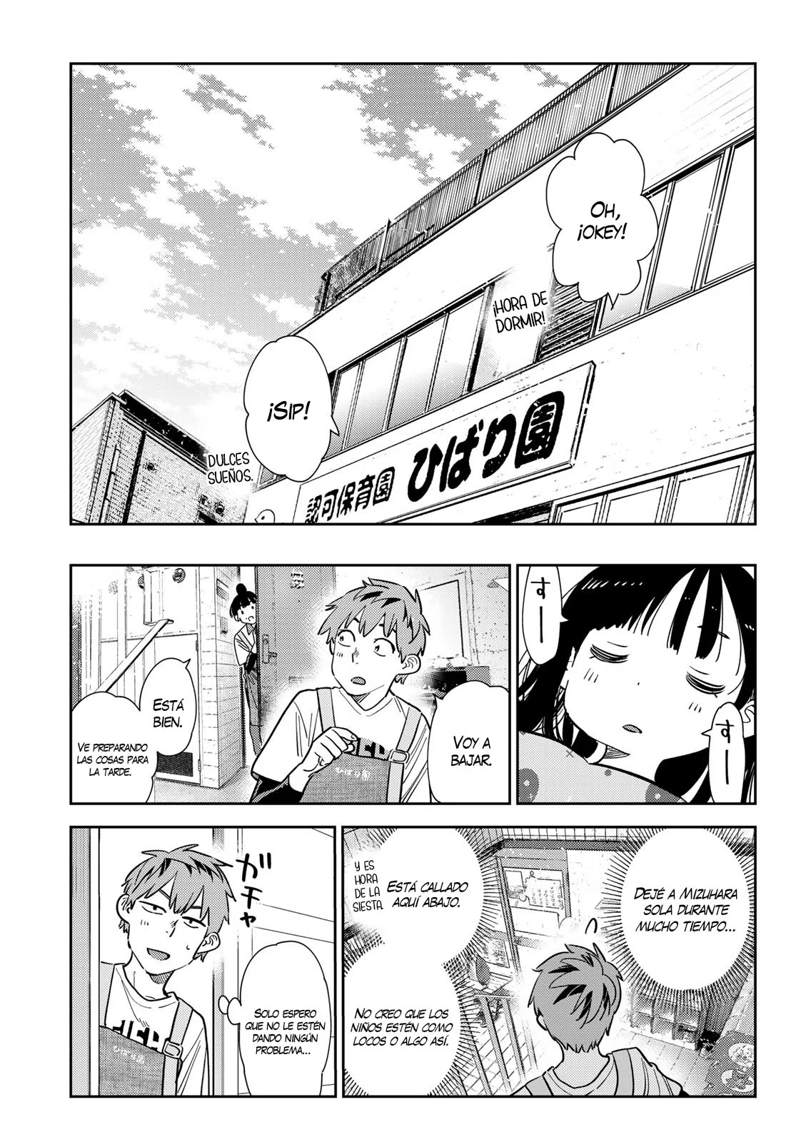 Página 18 del Manga
