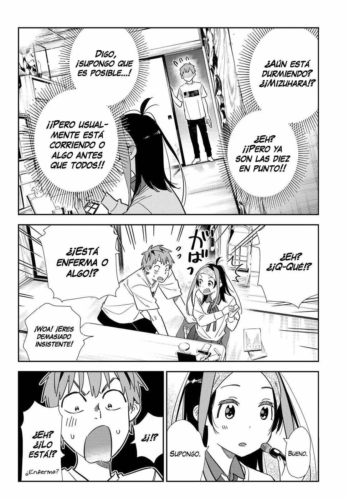 Página 7 del Manga