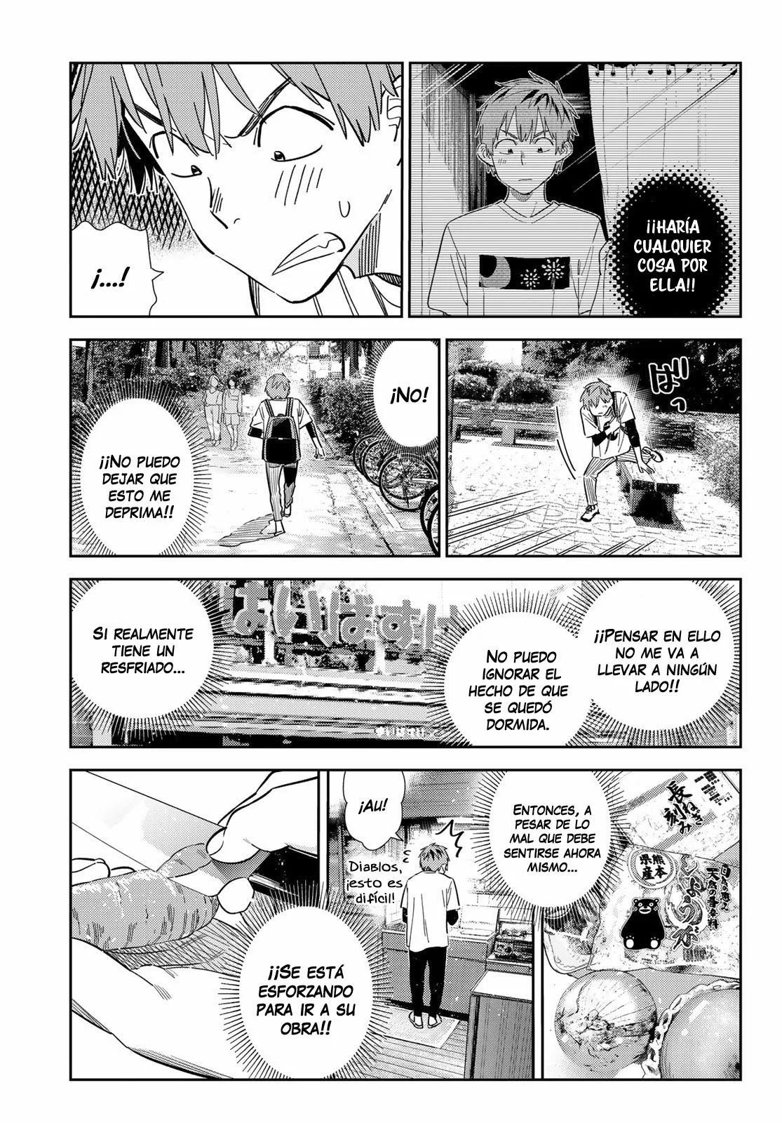 Página 14 del Manga