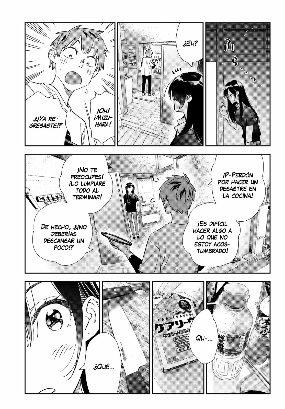 Página 16 del Manga