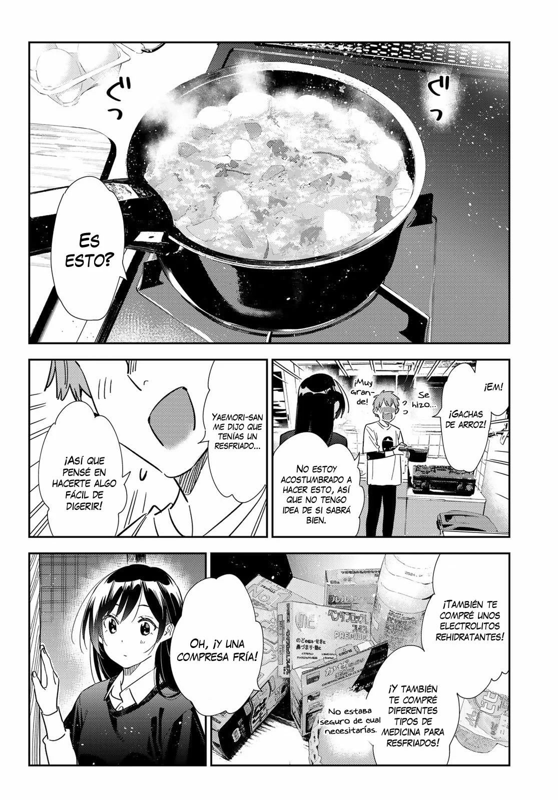 Página 17 del Manga