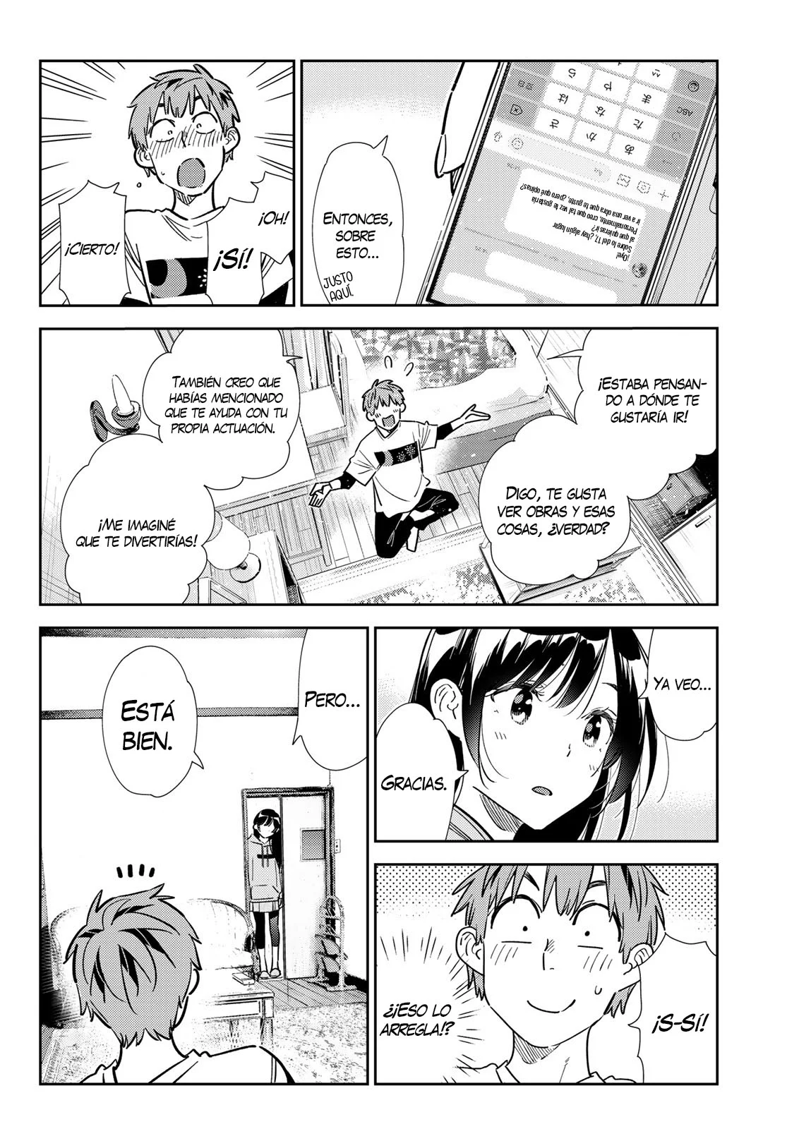 Página 17 del Manga