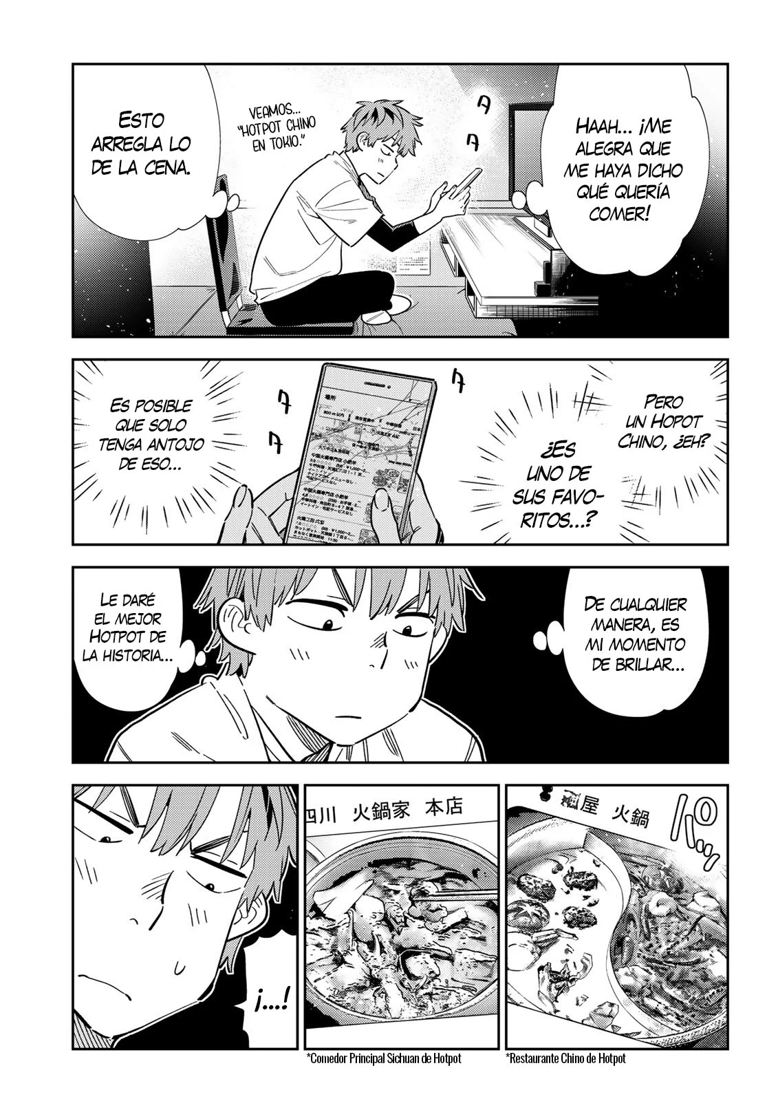 Página 4 del Manga