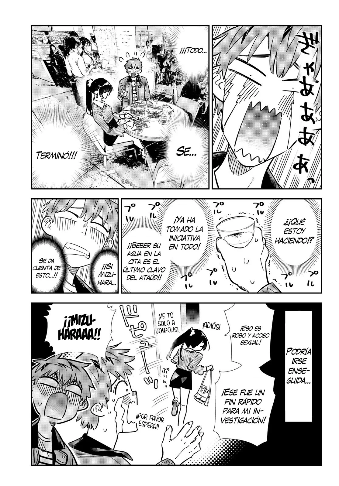 Página 4 del Manga