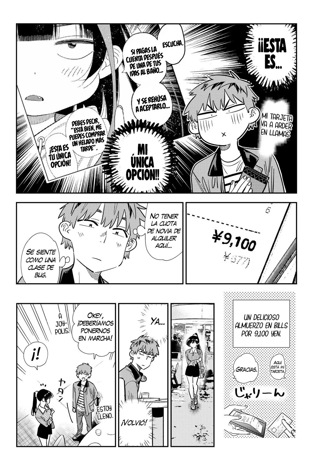 Página 11 del Manga