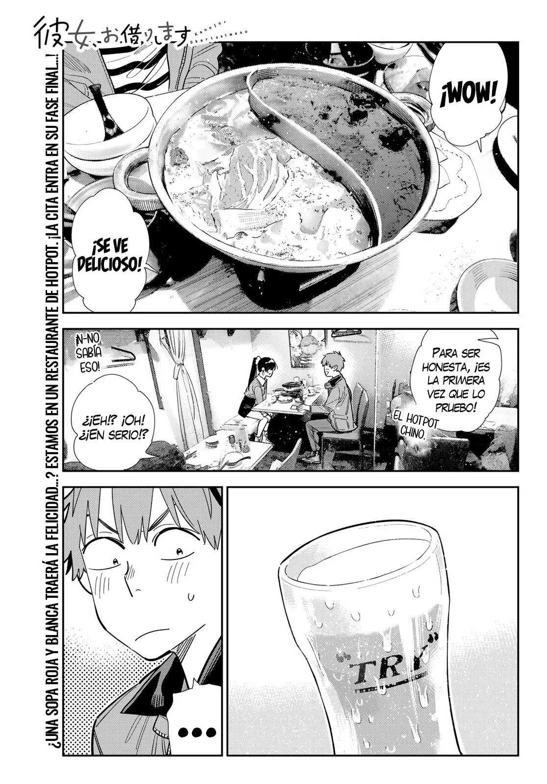 Página 2 del Manga