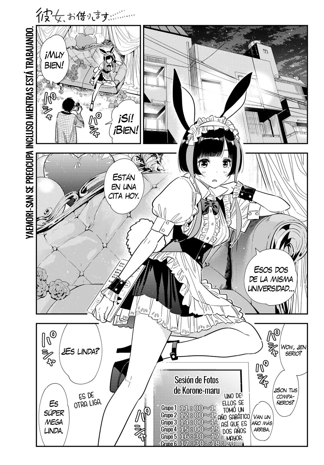 Página 2 del Manga