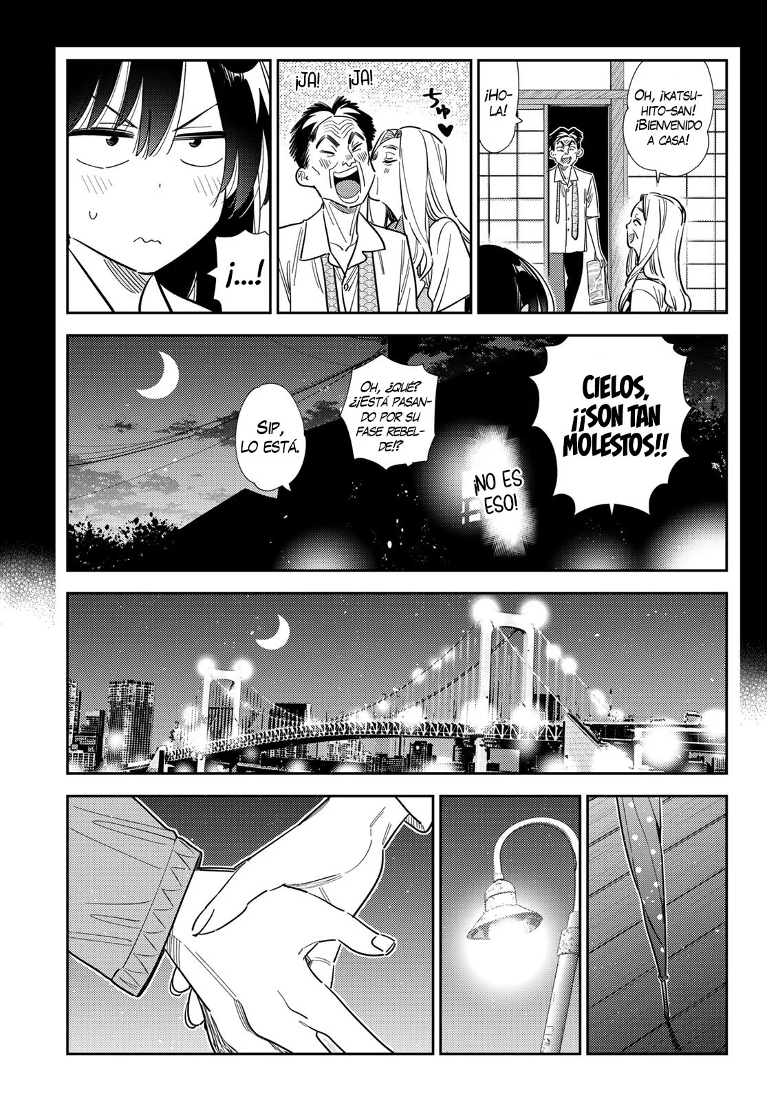 Página 12 del Manga