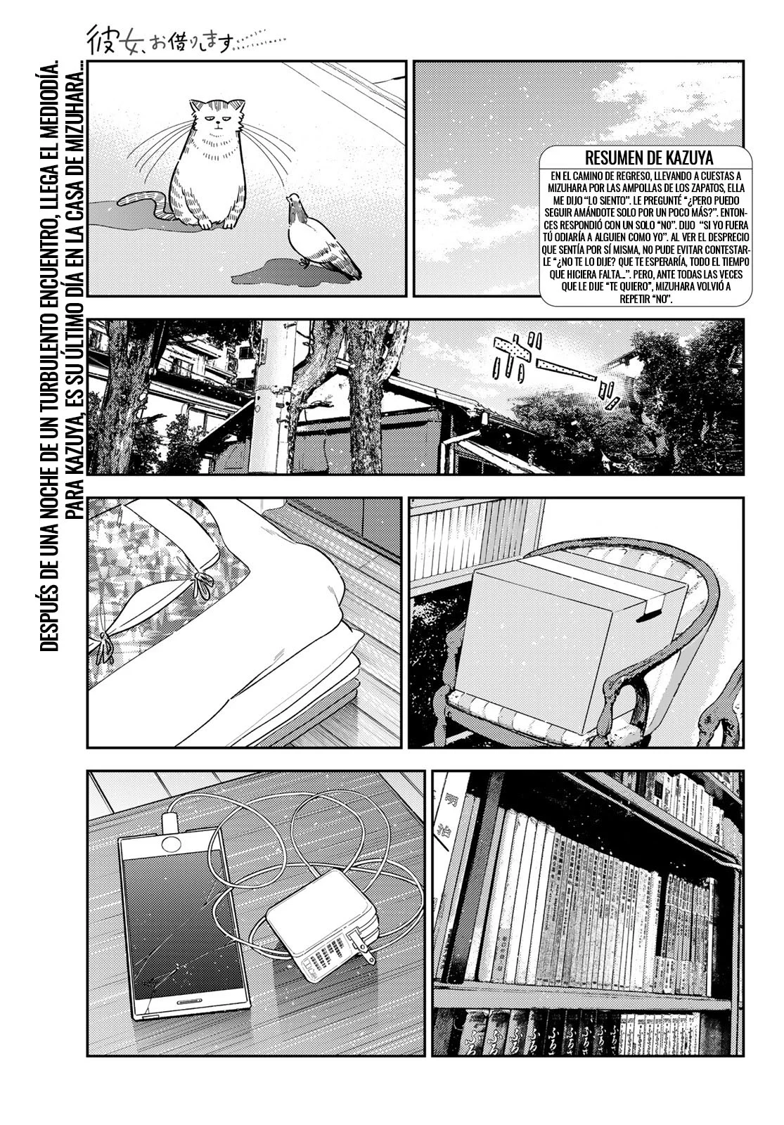 Página 2 del Manga