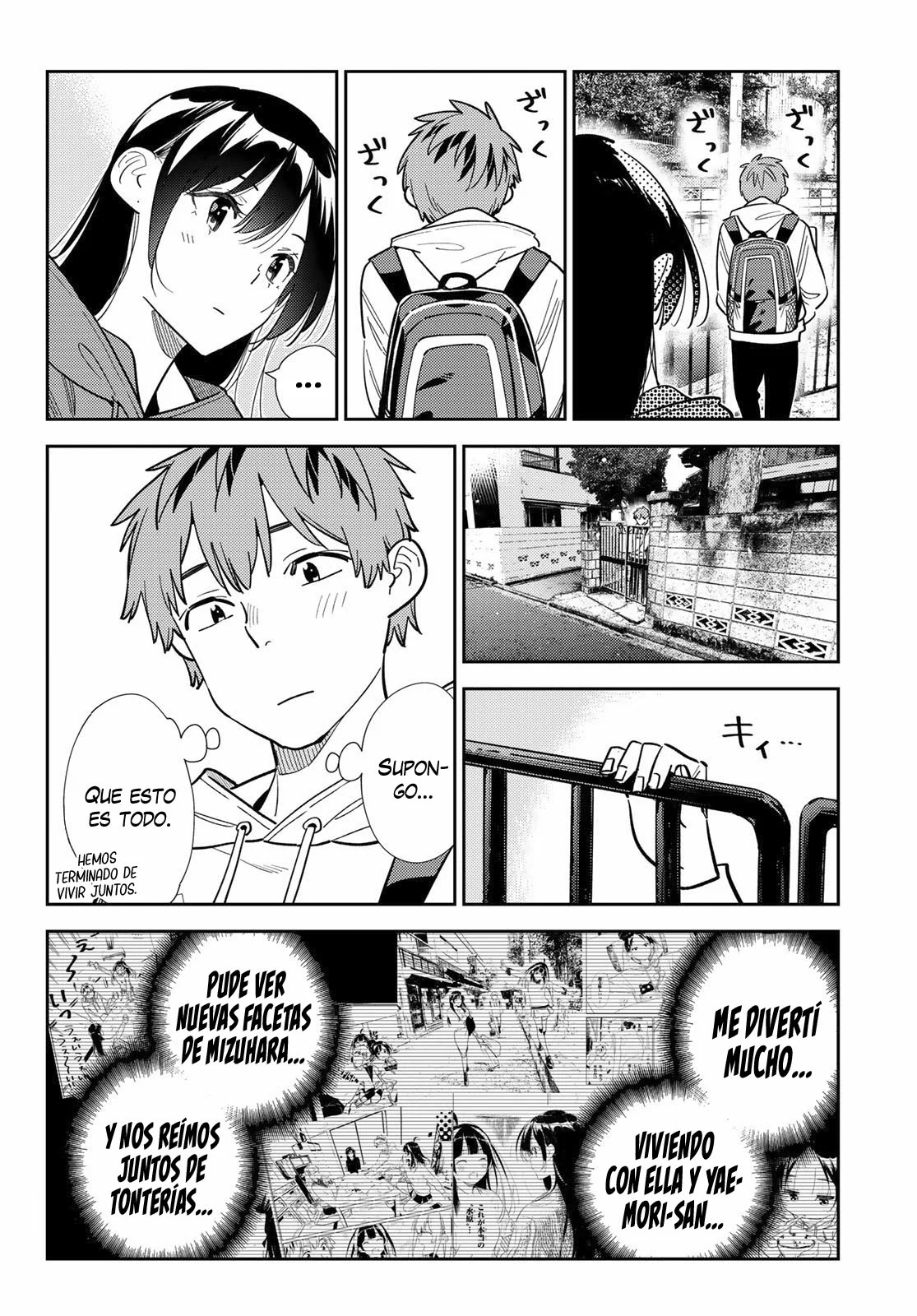 Página 7 del Manga