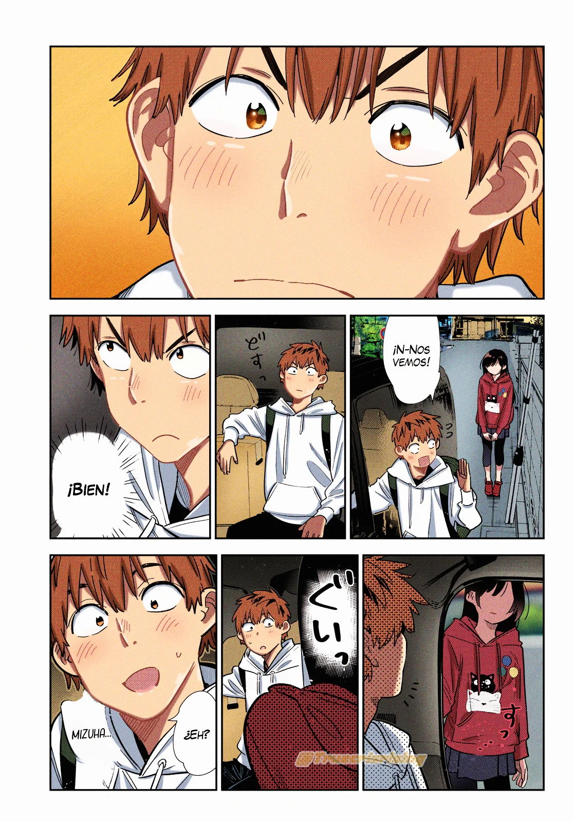 Página 13 del Manga