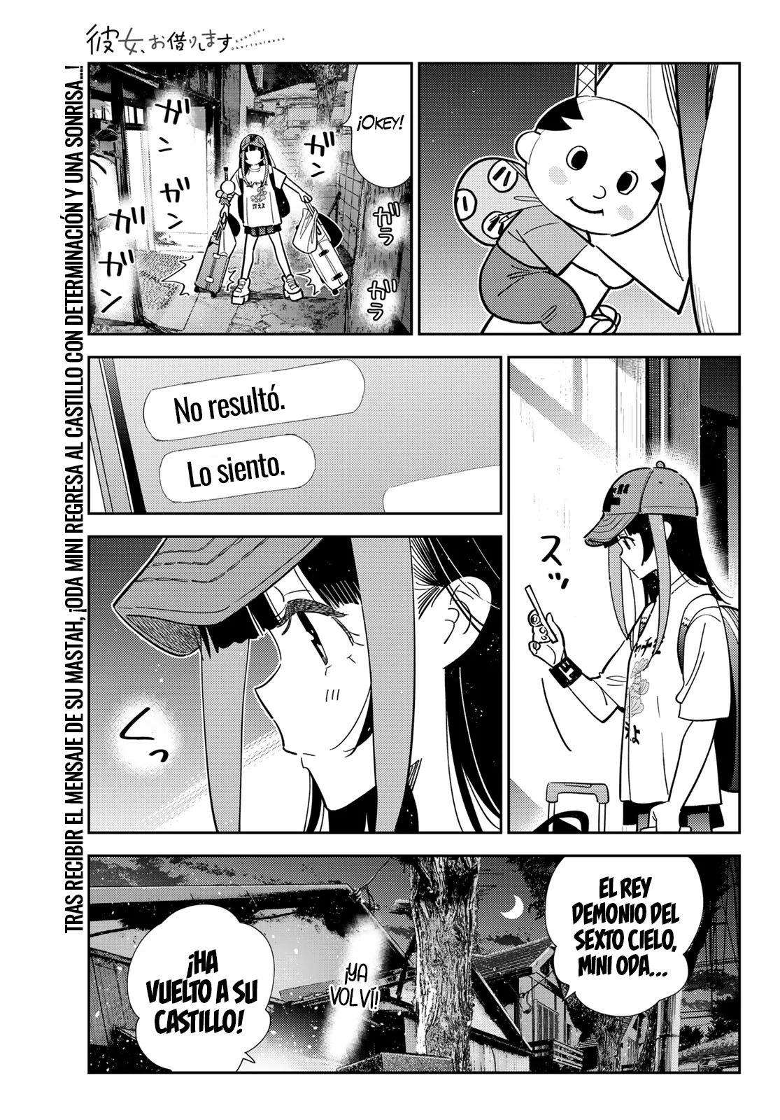 Página 2 del Manga