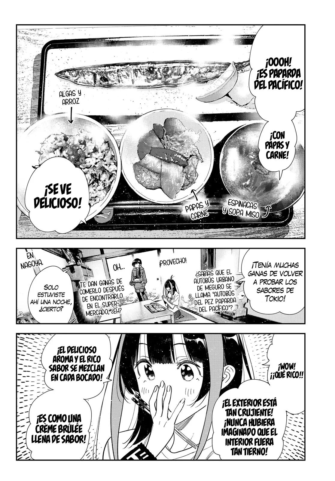 Página 7 del Manga