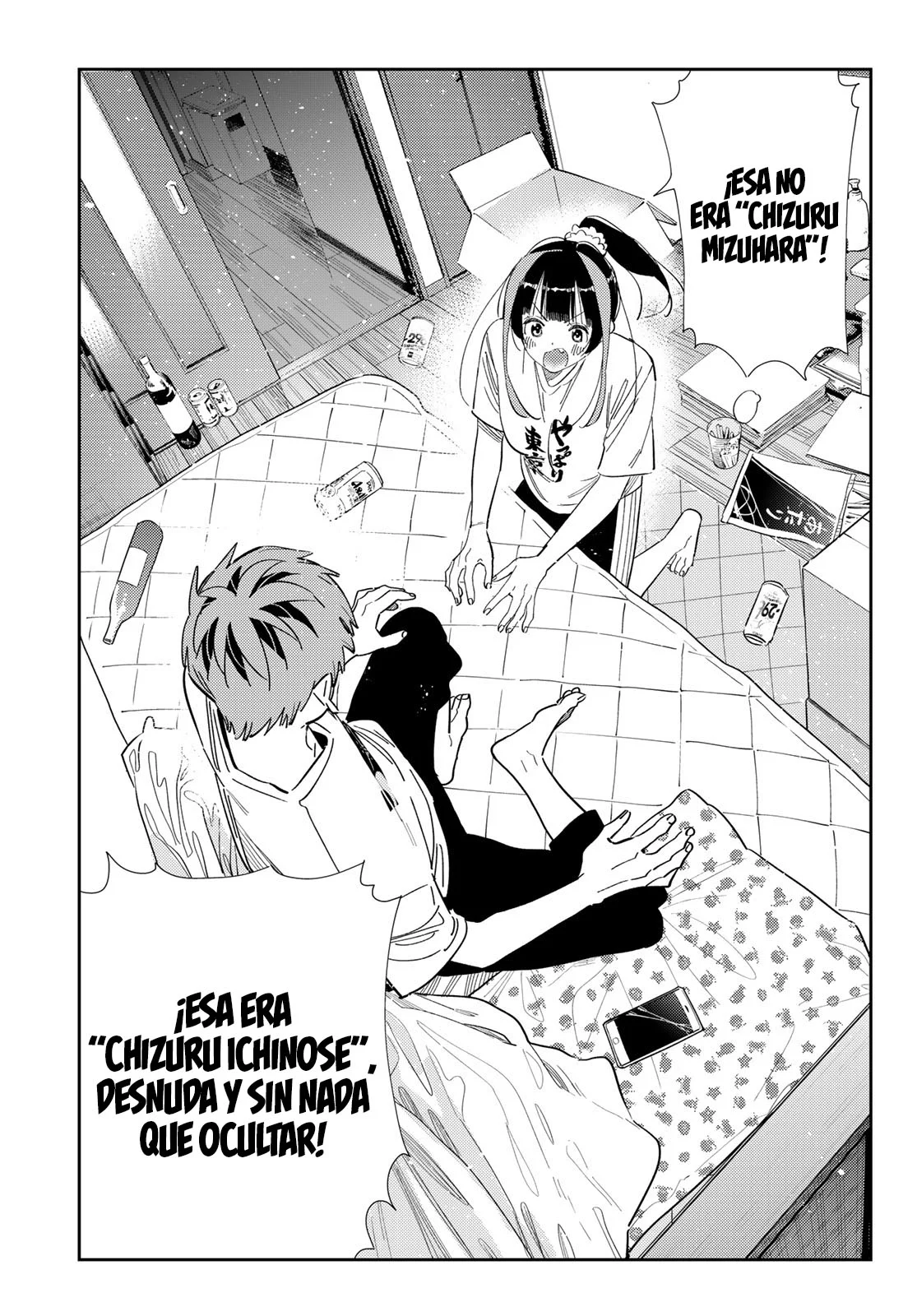 Página 15 del Manga