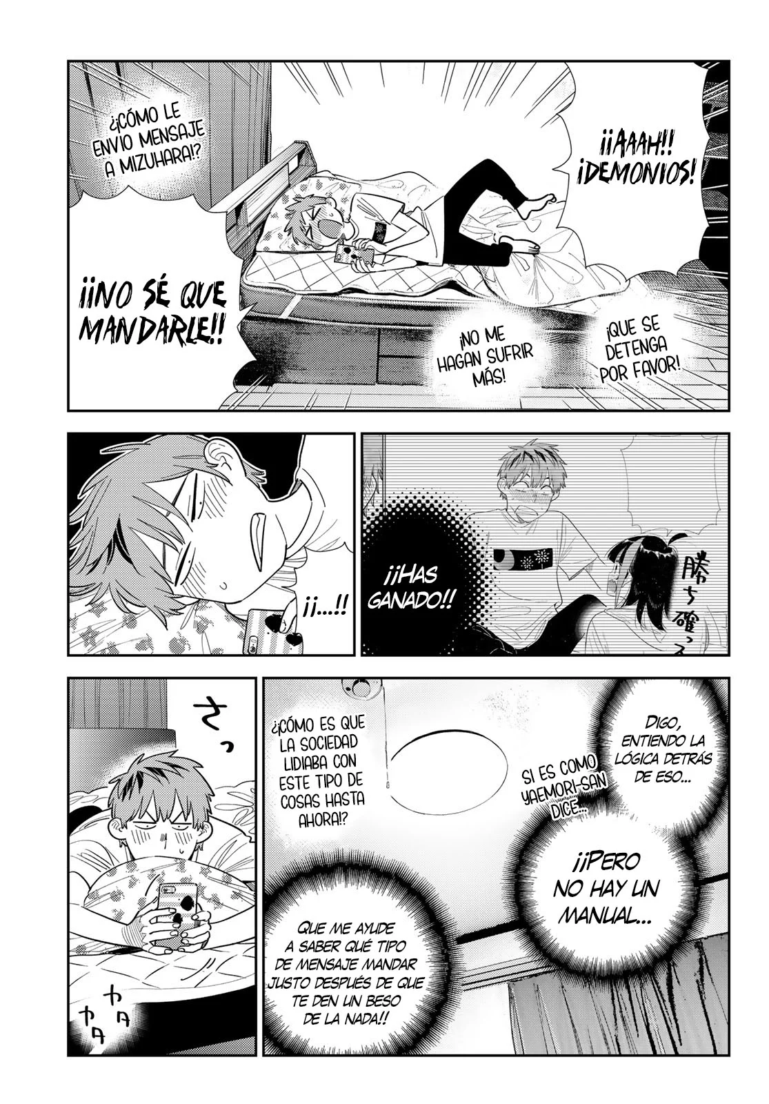 Página 4 del Manga
