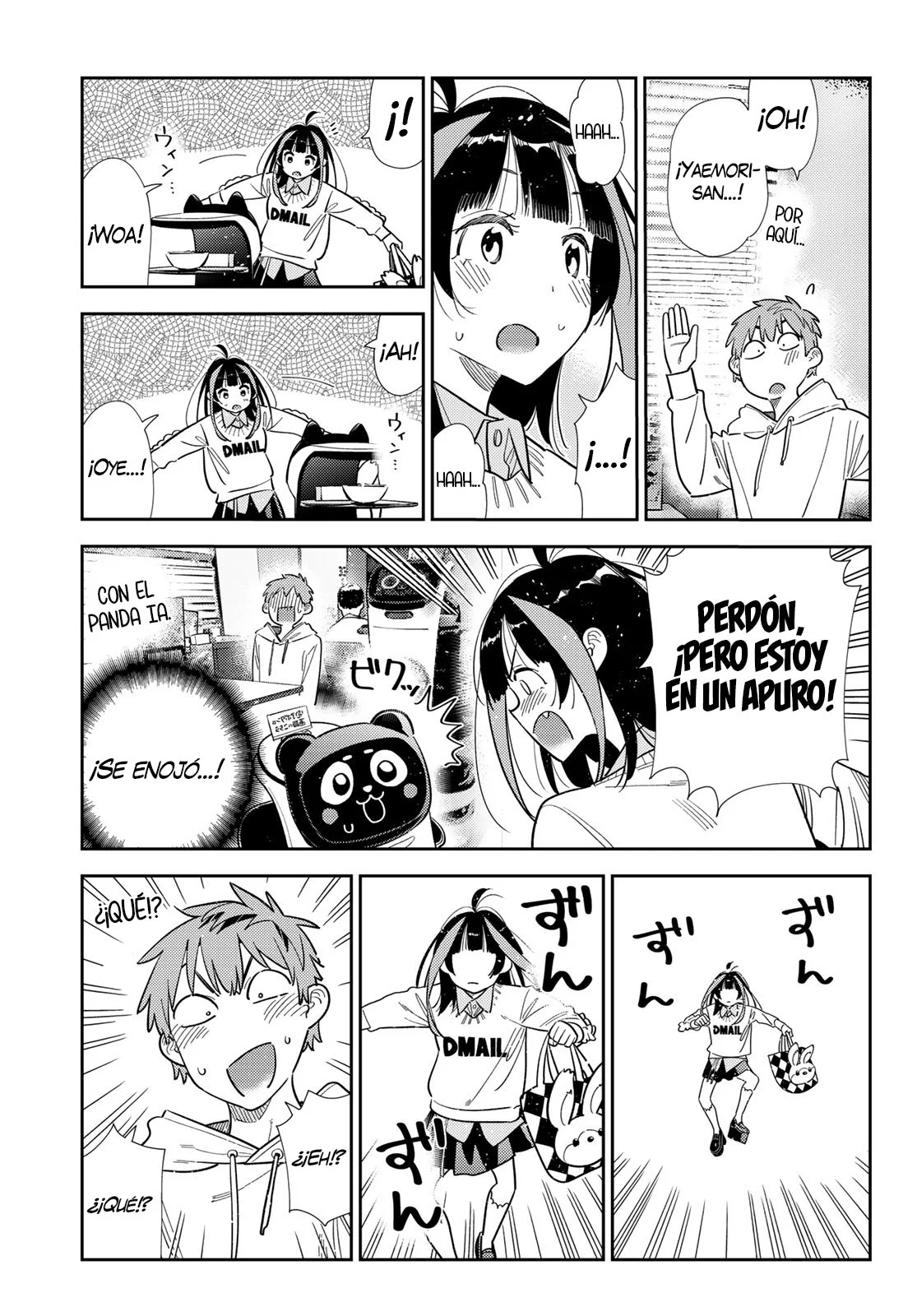 Página 12 del Manga