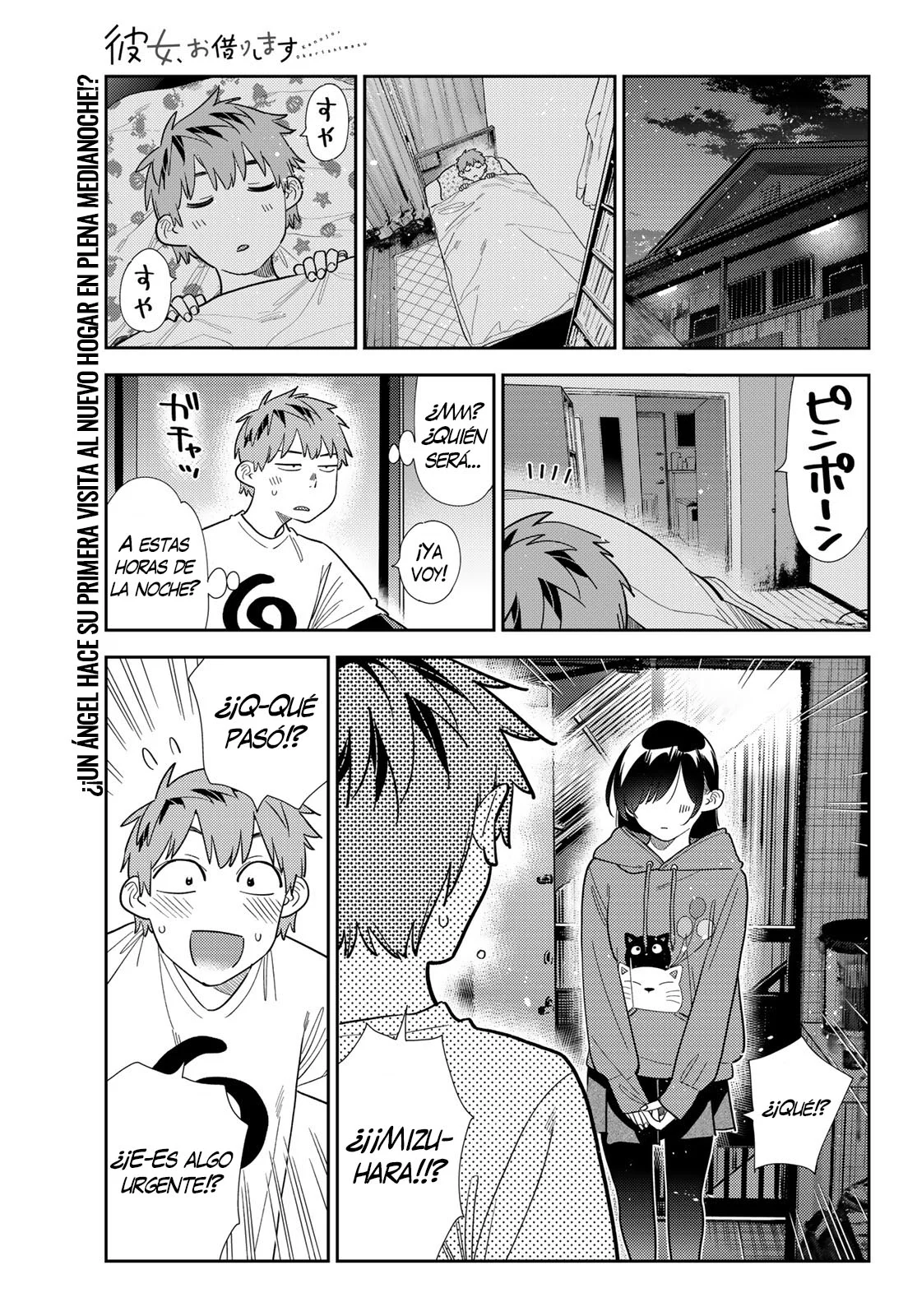 Página 2 del Manga