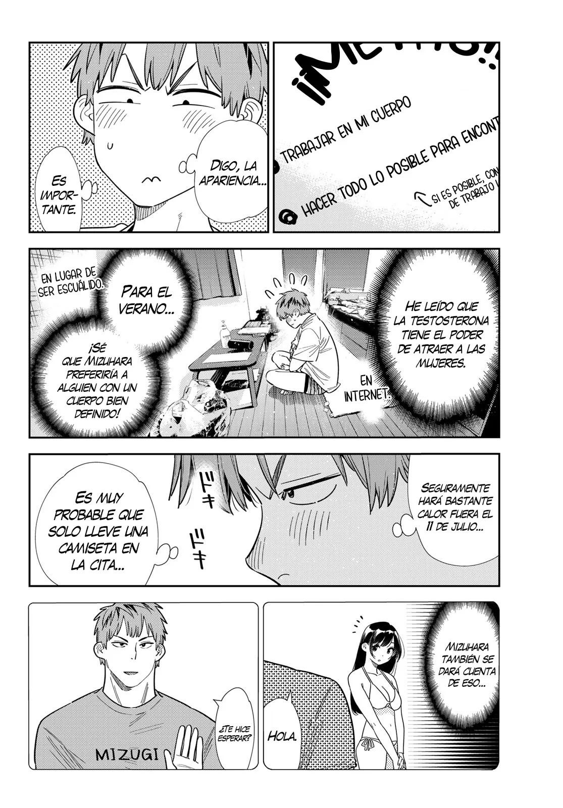 Página 12 del Manga