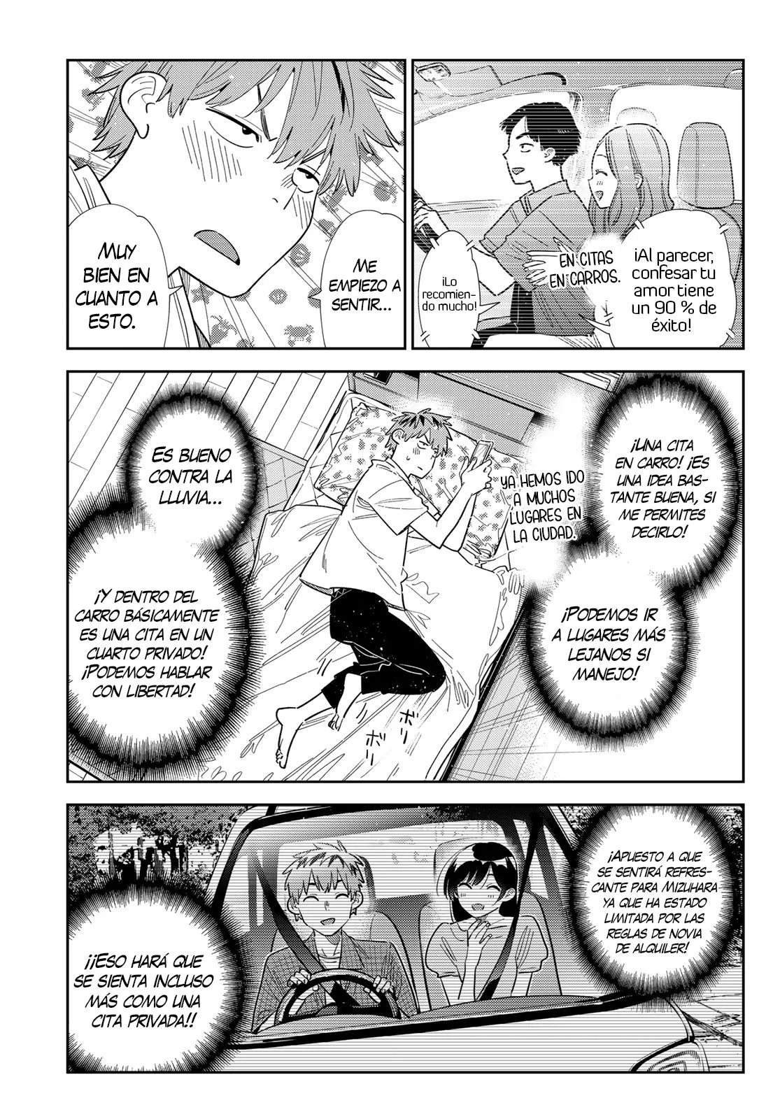 Página 4 del Manga