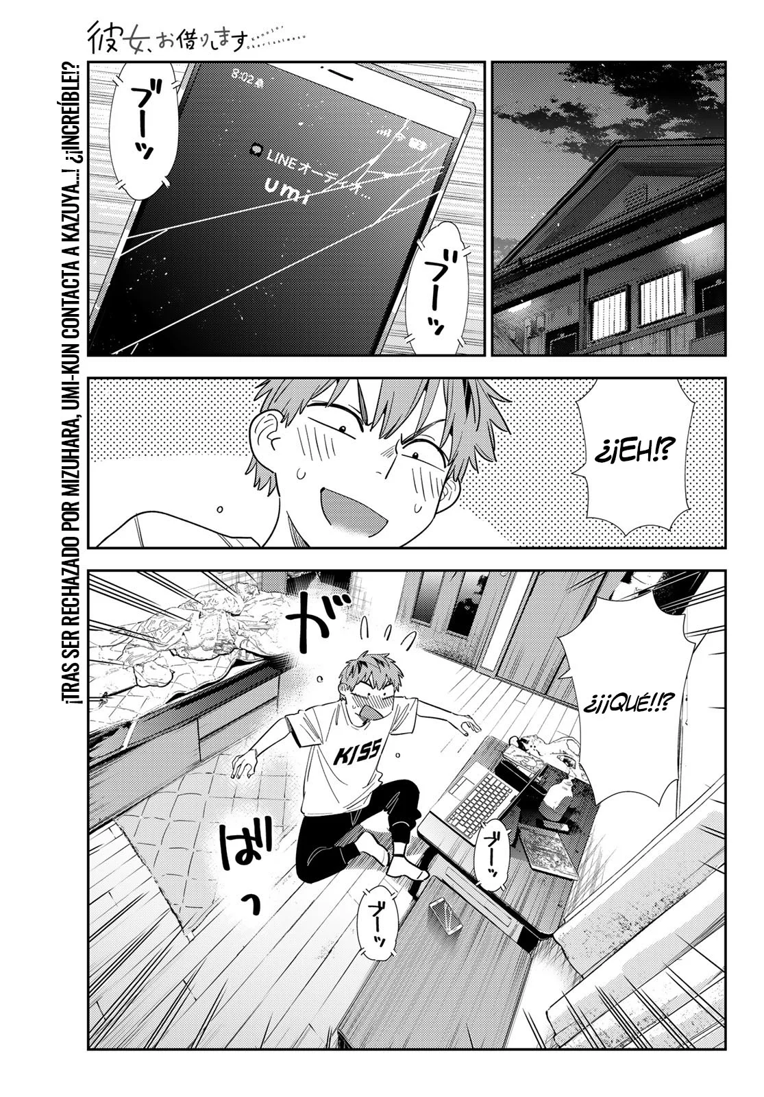 Página 2 del Manga