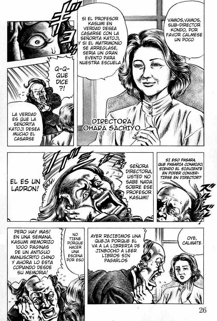 Página 25 del Manga