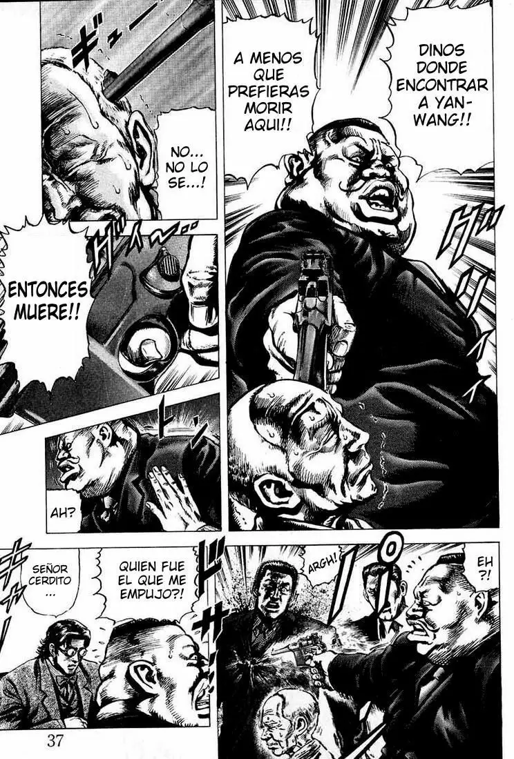 Página 36 del Manga