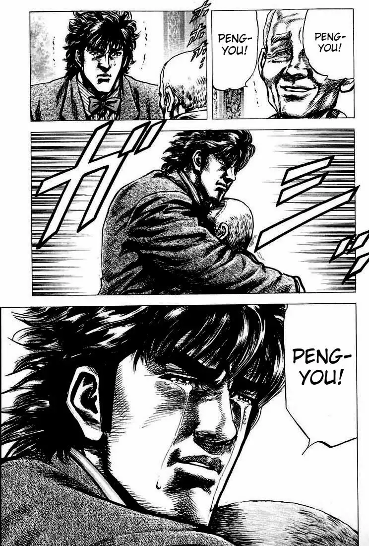 Página 52 del Manga