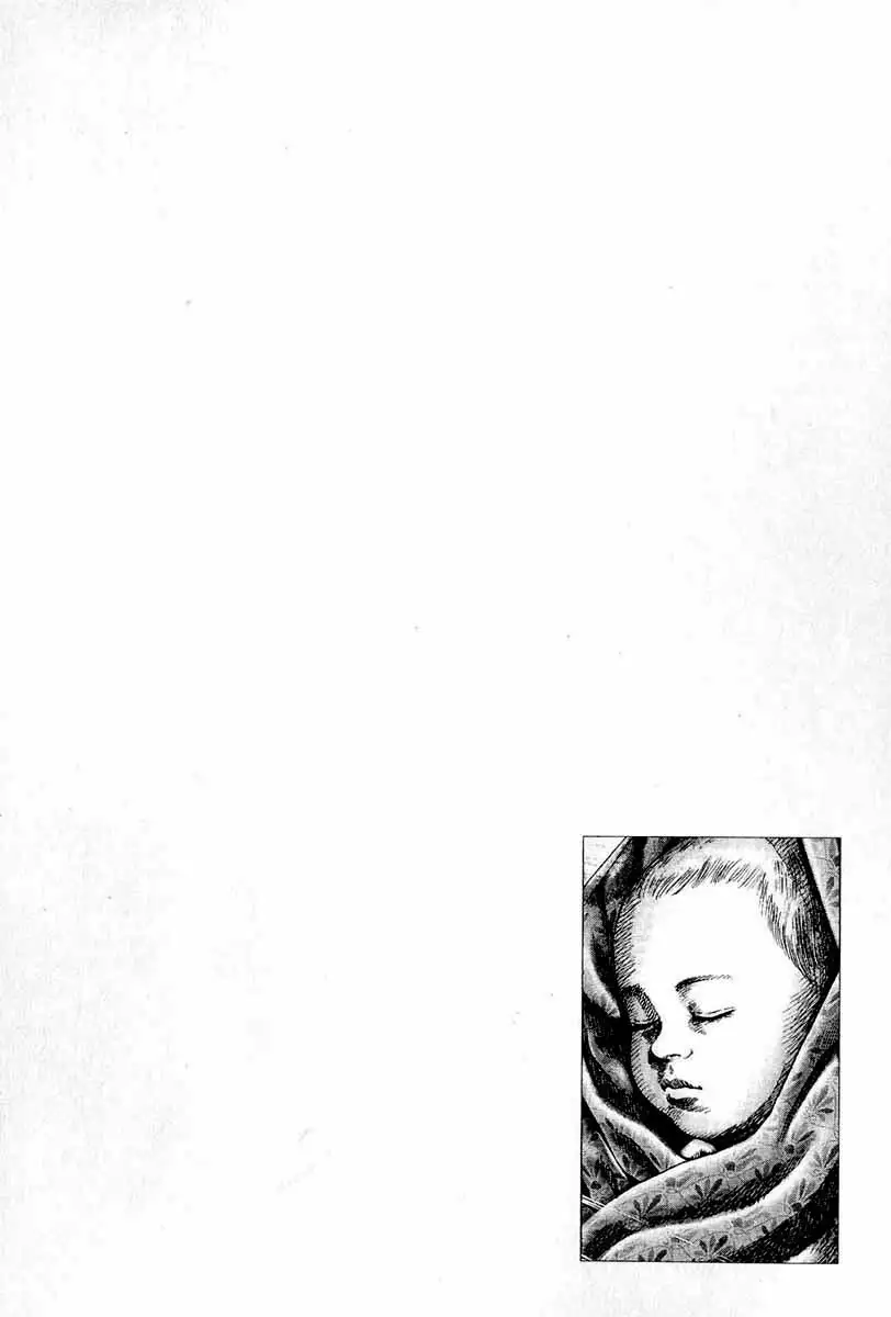 Página 53 del Manga