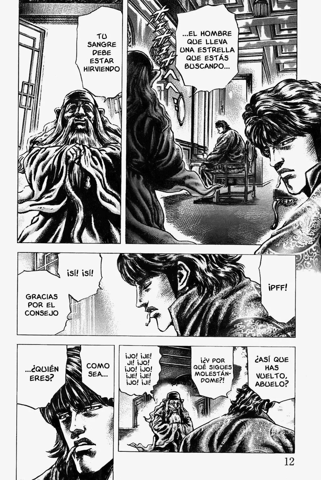 Página 16 del Manga