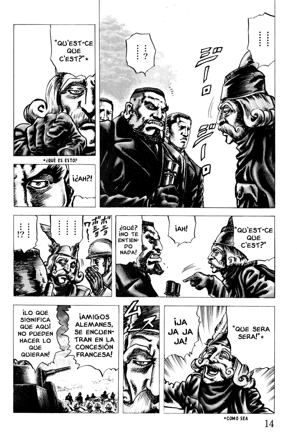 Página 17 del Manga