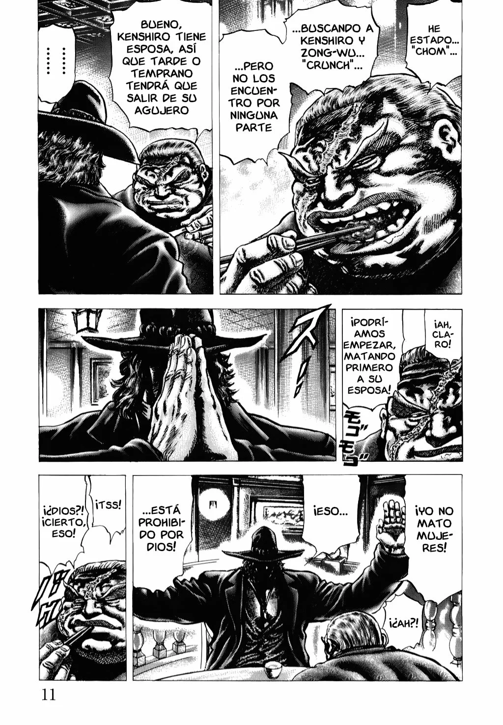 Página 12 del Manga