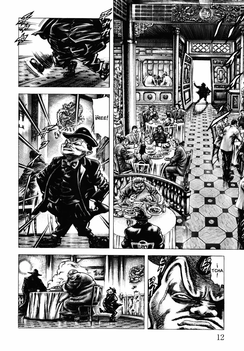 Página 13 del Manga