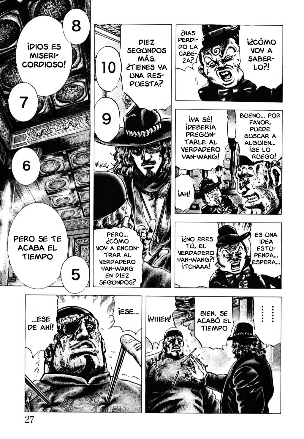 Página 11 del Manga