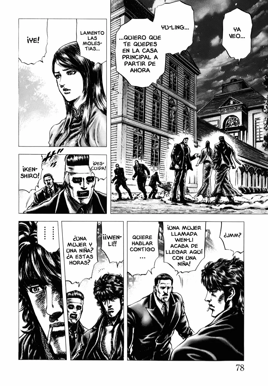 Página 11 del Manga