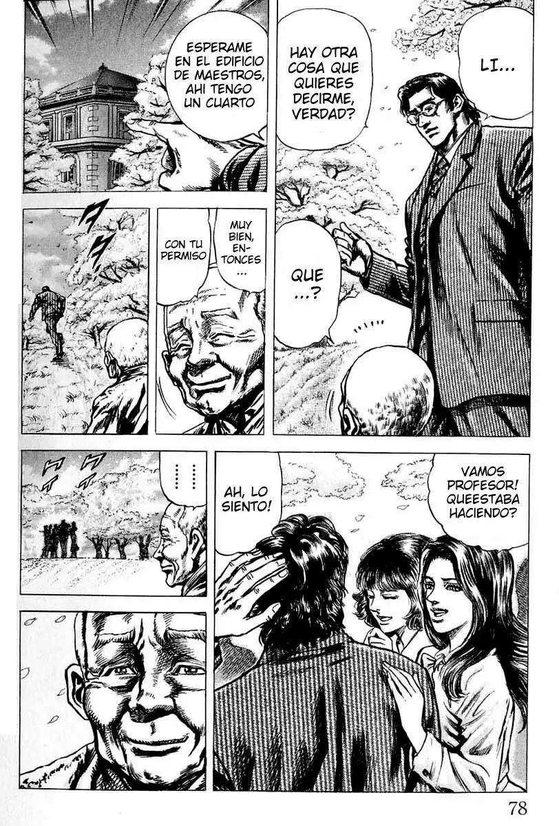 Página 23 del Manga