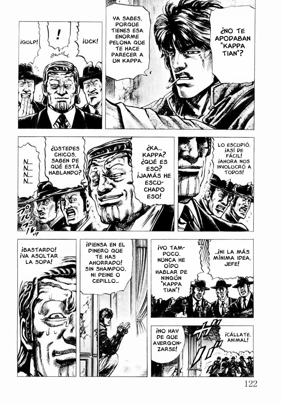 Página 13 del Manga