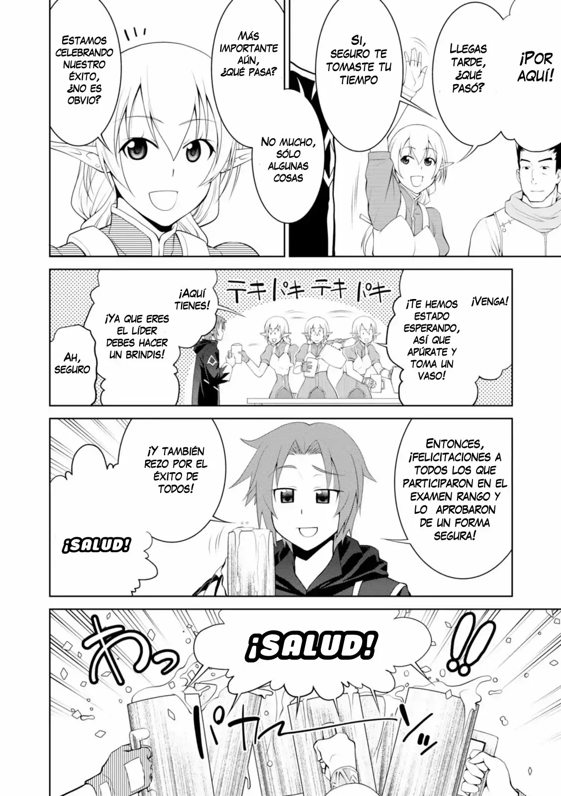 Página 19 del Manga