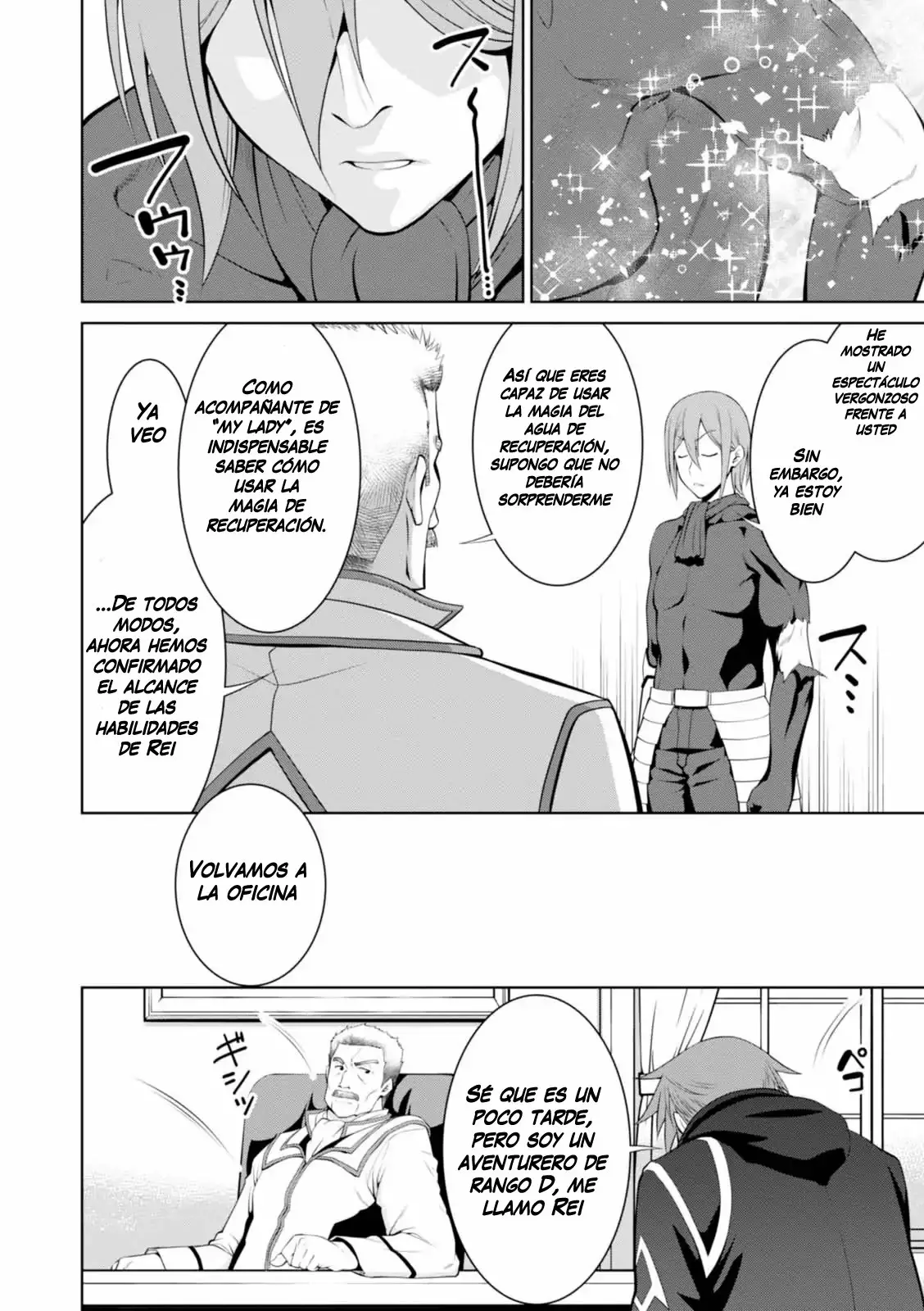 Página 25 del Manga