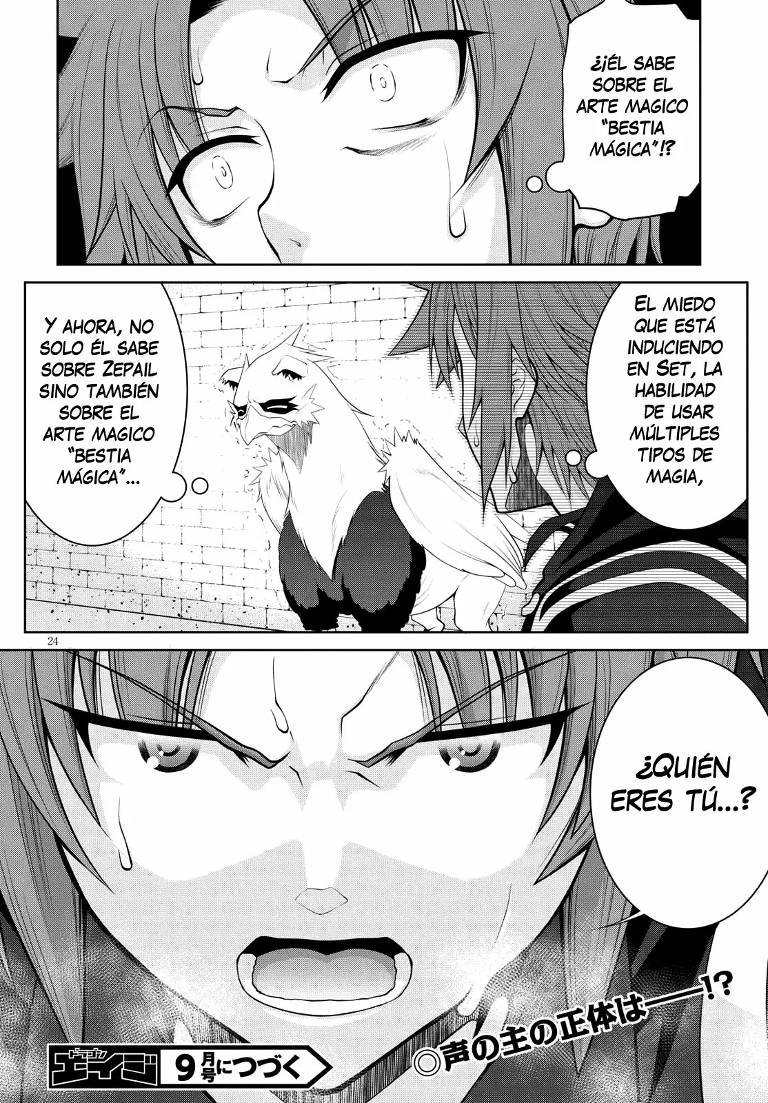 Página 28 del Manga