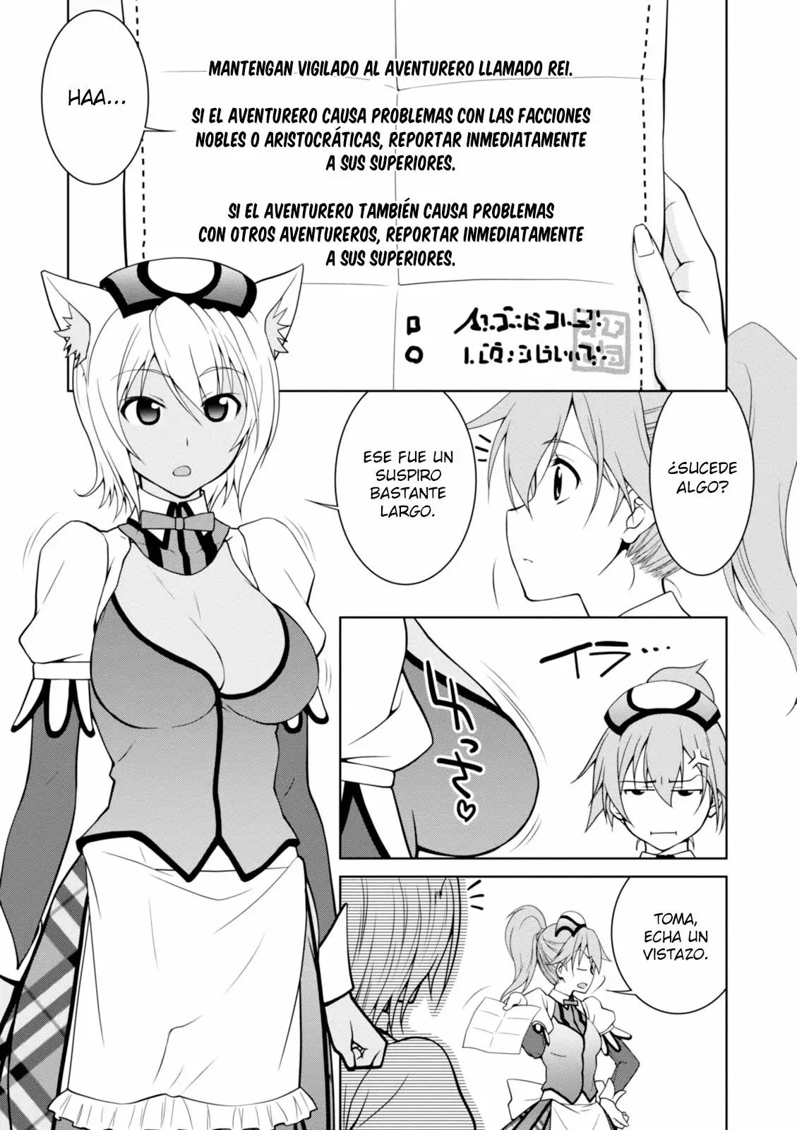 Página 21 del Manga