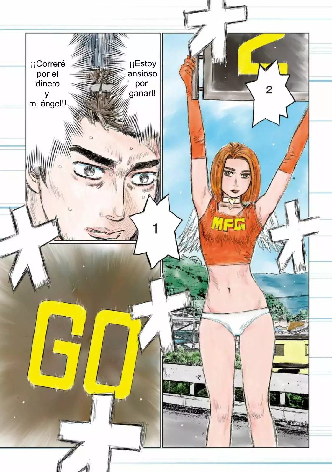 Página 5 del Manga