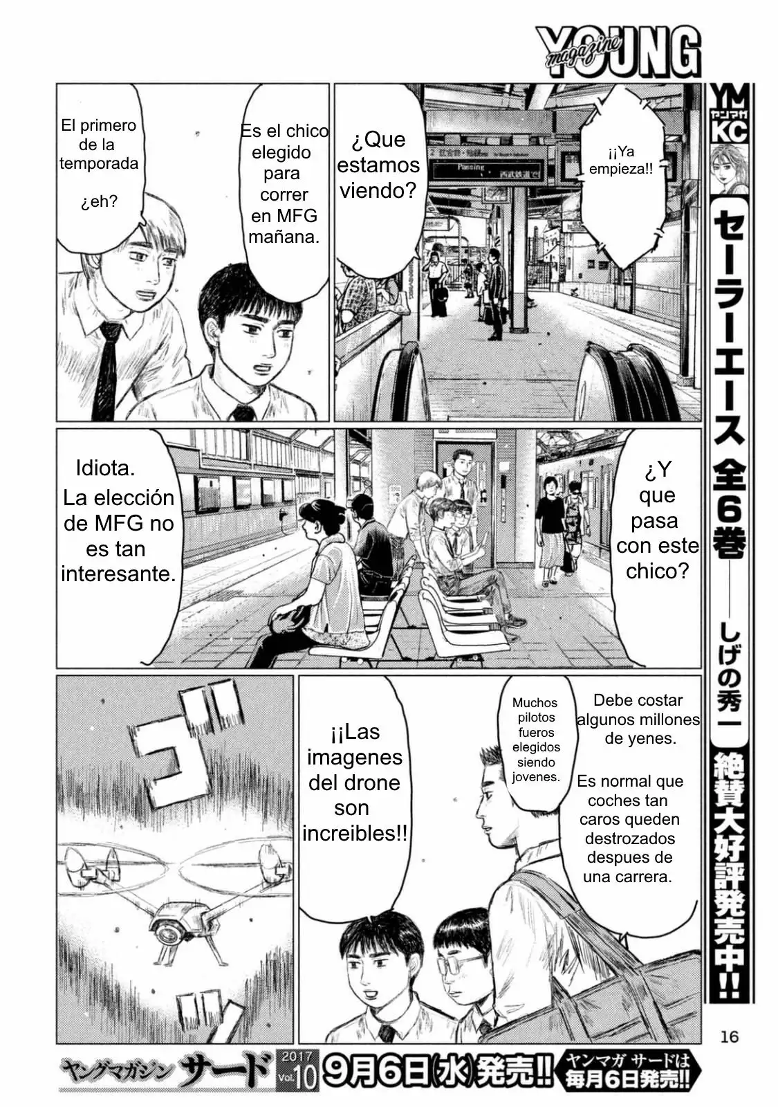 Página 8 del Manga