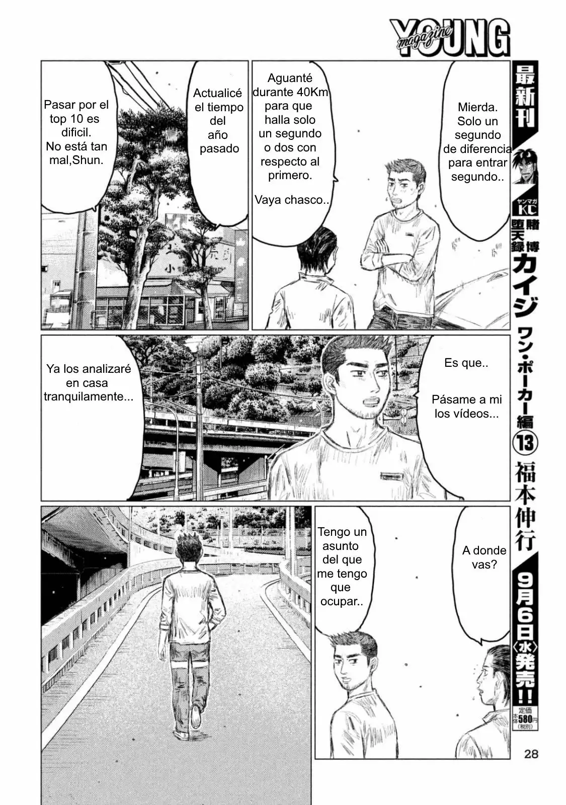 Página 20 del Manga